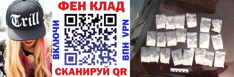 АМФ VHQ  кракен рабочий сайт  Плавск 