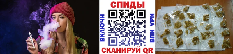 Бутират Butirat  hydra онион  Плавск 