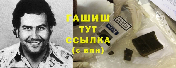 сатива Волоколамск