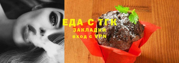 MESCALINE Вязники