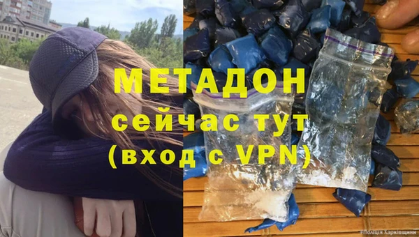 MESCALINE Вязники