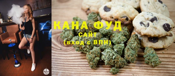 spice Володарск