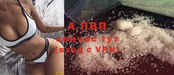 MESCALINE Вязники