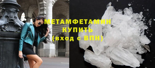 MESCALINE Вязники