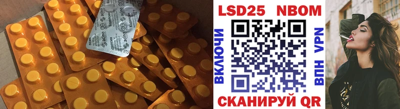 ЛСД экстази ecstasy  blacksprut как зайти  Плавск 