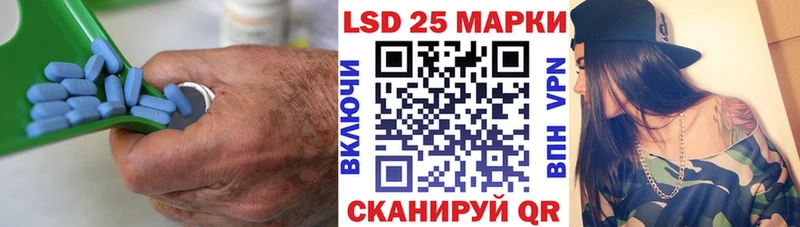 Лсд 25 экстази кислота Плавск