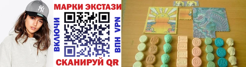 Марки NBOMe 1500мкг  купить   Плавск 
